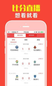 揭秘管家婆今晚必中一肖圖,揭秘彩票預(yù)測背后的秘密,揭秘彩票預(yù)測真相,管家婆必中一肖圖的秘密探究