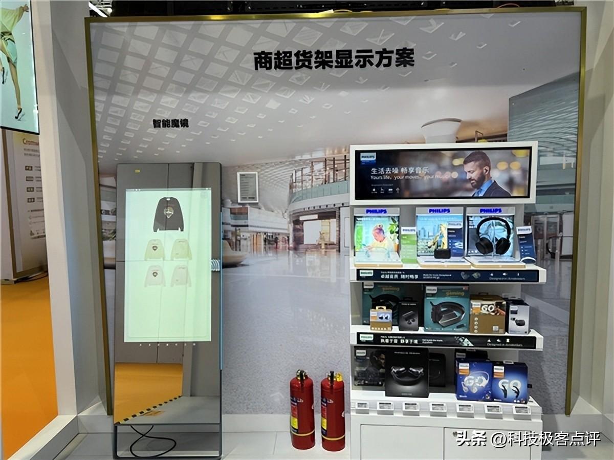 冠捷科技,引領(lǐng)科技前沿,展現(xiàn)卓越實(shí)力,冠捷科技,領(lǐng)先科技潮流,展現(xiàn)卓越實(shí)力風(fēng)采