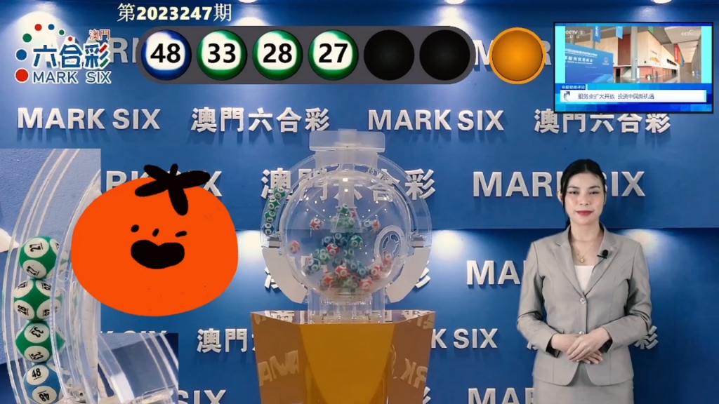 澳門王中王資料,探索未來的預測與趨勢(2025年展望),澳門王中王資料,未來預測與趨勢展望(2025年)