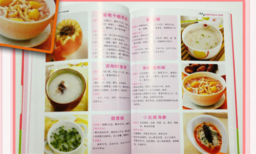 初期懷孕食譜大全,營養(yǎng)飲食助力母嬰健康,初期懷孕食譜大全,營養(yǎng)助力母嬰健康