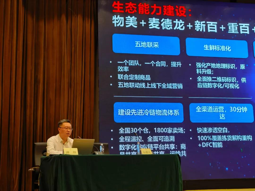 揭秘提升2025一碼一肖預測準確率,實現(xiàn)100%精準預測,揭秘提升預測準確率秘籍,實現(xiàn)精準預測2025一碼一肖,準確率高達百分之百!
