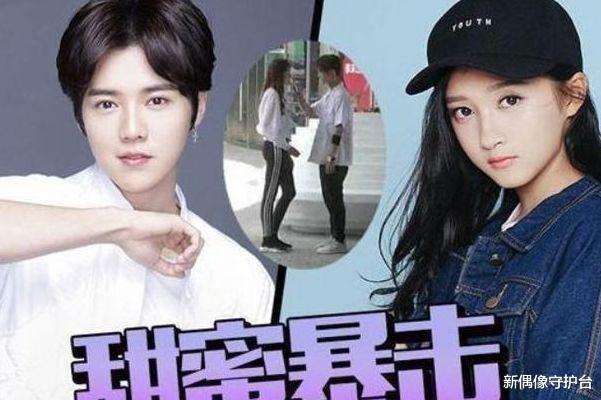 關于關曉彤懷孕傳聞的真相探索,關曉彤懷孕傳聞真相揭秘