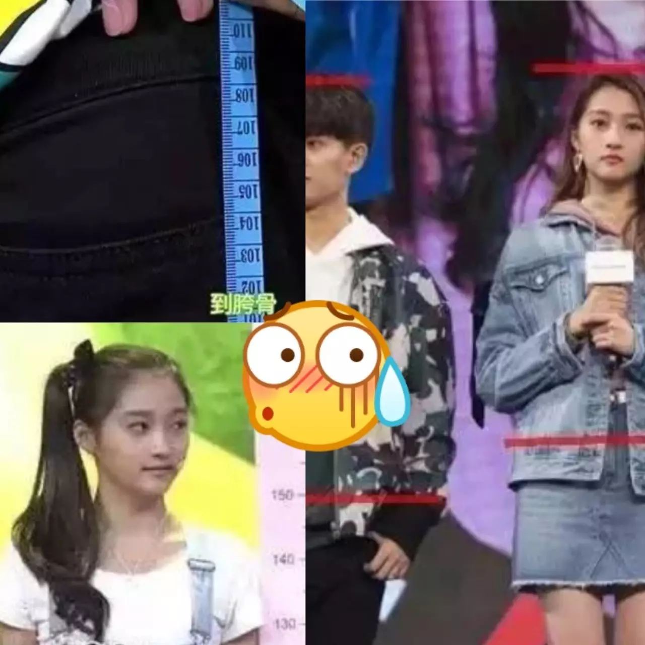 關于關曉彤懷孕傳聞的真相探索,關曉彤懷孕傳聞真相揭秘