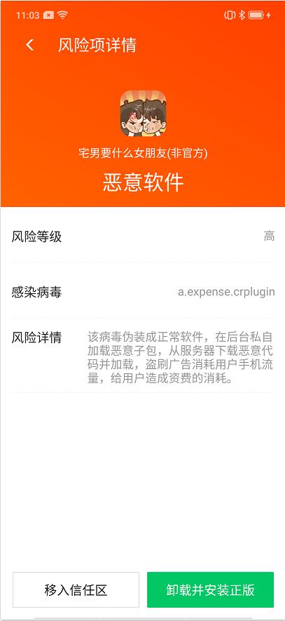 揭秘7777788888管家精準(zhǔn)一肖的秘密,揭秘,7777788888管家精準(zhǔn)預(yù)測(cè)生肖之謎