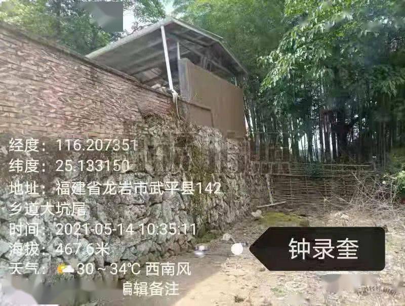 王中王一字拆一肖百度,王中王一字拆出生肖揭秘,揭秘一字拆一肖的奧秘