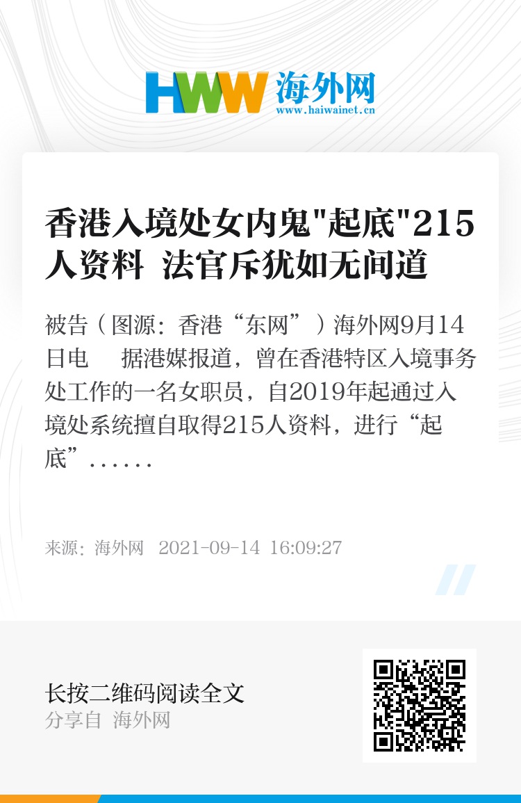 2025年香港正版資料免費大全——一站式獲取最新資源,香港正版資料免費大全,一站式獲取最新資源(2025年)