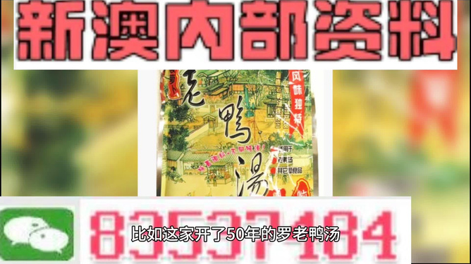新澳正版資料免費大全——您不可或缺的資訊來源，新澳正版資料免費大全，不可或缺的資訊首選