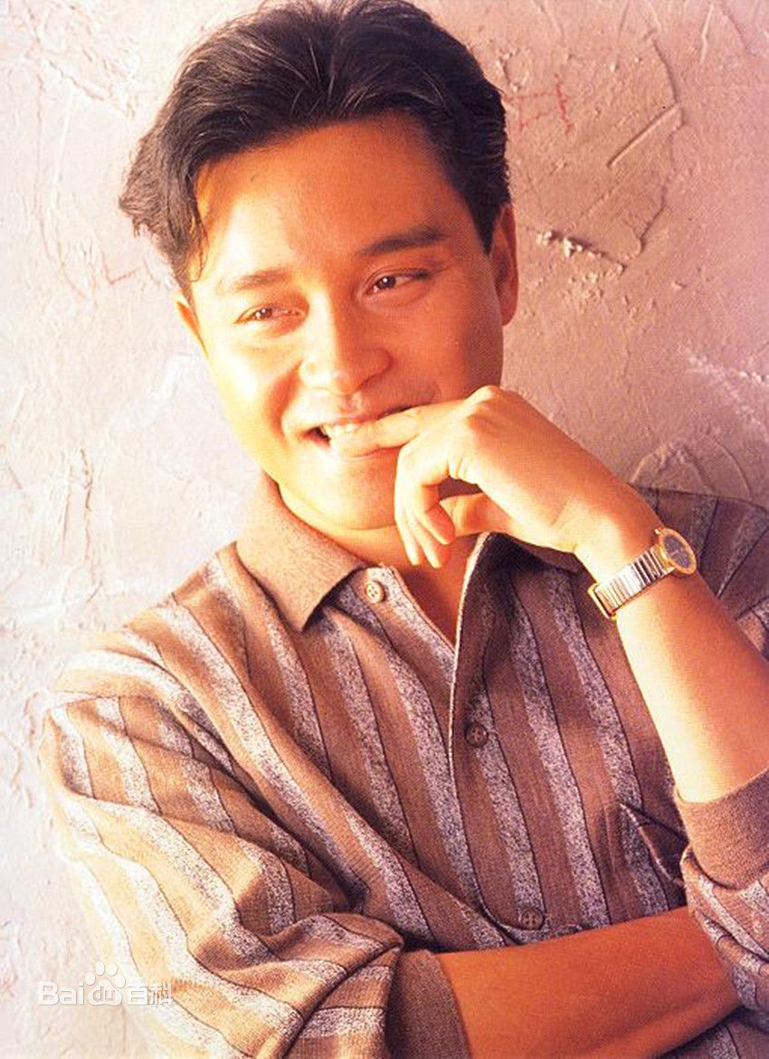 張國(guó)榮生平簡(jiǎn)介與職業(yè)生涯回顧——永恒的巨星張國(guó)榮個(gè)人資料簡(jiǎn)介簡(jiǎn)歷,永恒的巨星張國(guó)榮,生平簡(jiǎn)介與職業(yè)生涯回顧個(gè)人資料簡(jiǎn)介簡(jiǎn)歷