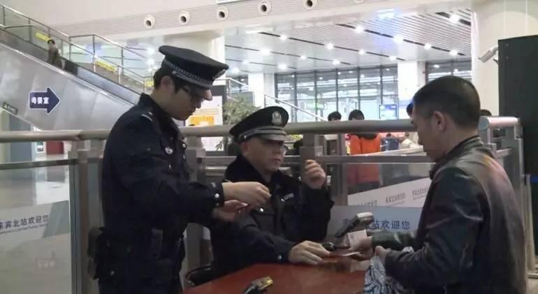 購買火車票，全面指南與實用技巧，購買火車票，全面指南與實用技巧解析