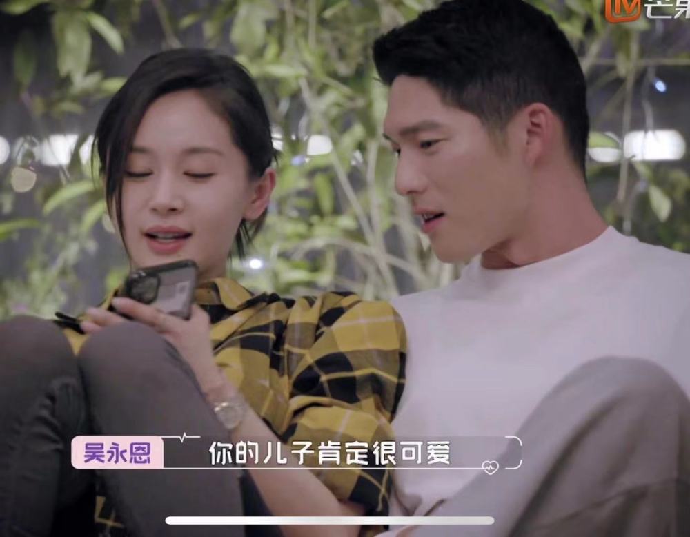 王子文和吳永恩的年齡差異,一段跨越歲月的緣分揭秘,王子文與吳永恩,年齡差異背后的緣分揭秘