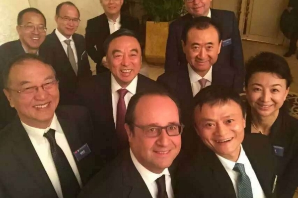 王中王一肖中特資料圖片——深度解析與SEO優化文章,王中王一肖中特資料圖片的深度解析與SEO優化探討