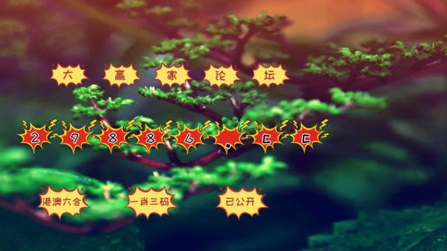 鐵算算盤4887跑狗圖,深度解析與SEO優化策略,鐵算算盤4887跑狗圖,深度解析與SEO策略全攻略