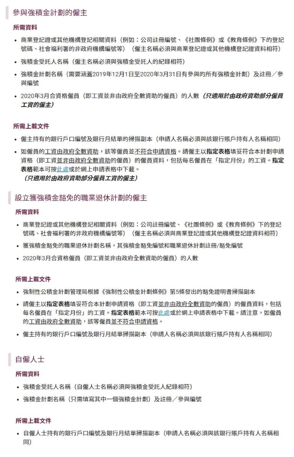 正宗香港內(nèi)部資料,深度探索香港的獨(dú)特魅力,深度探索香港獨(dú)特魅力的正宗內(nèi)部資料