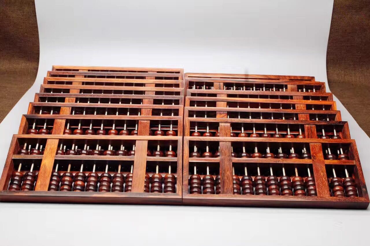 鐵算算盤4887開獎直播