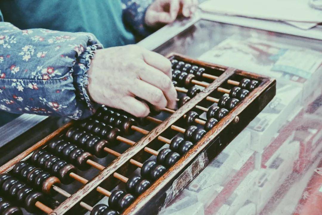 鐵算算盤4887開獎直播,探索最新動態與實時開獎體驗,鐵算算盤4887開獎直播,最新動態與實時開獎體驗探索