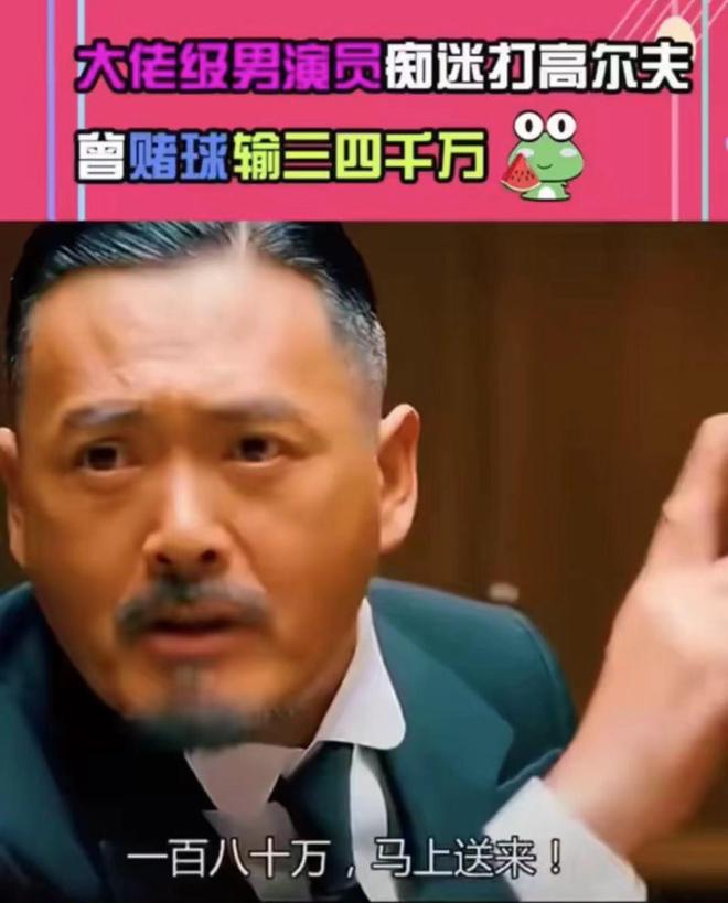 大佬級別人物是否偏愛明星娛樂,一種深度解讀,深度解讀,大佬級人物是否偏愛明星娛樂?