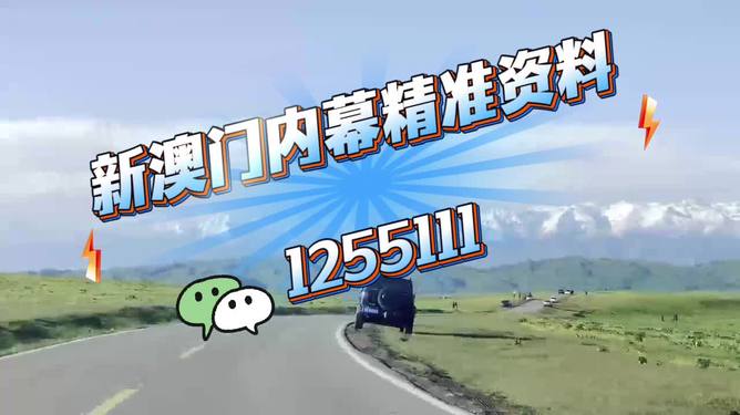 澳門今晚必開(kāi)一肖一特大眾網(wǎng)——揭秘生肖運(yùn)勢(shì)與預(yù)測(cè)依據(jù)，澳門今晚生肖預(yù)測(cè)揭秘，一肖一特運(yùn)勢(shì)與預(yù)測(cè)依據(jù)大眾網(wǎng)獨(dú)家解析