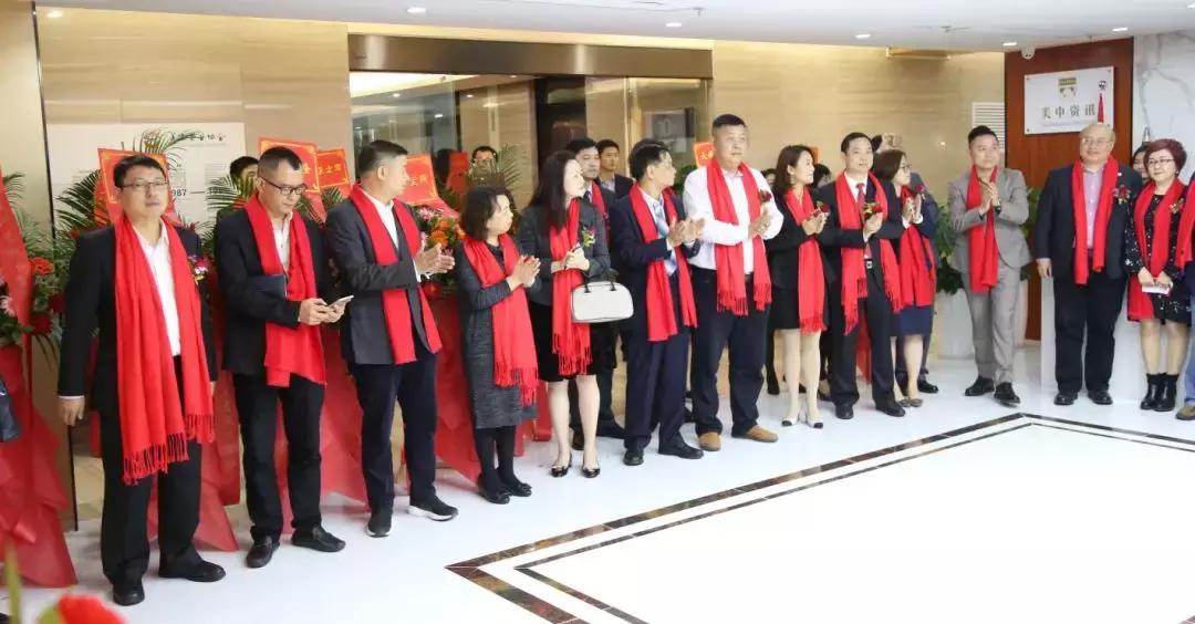 香港掛牌資料大全正版的特色和優勢介紹，香港掛牌資料大全正版特色與優勢詳解