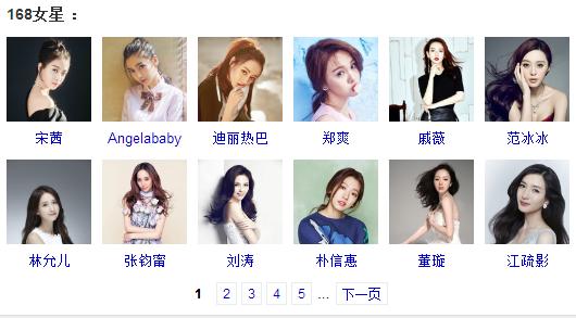 澳門最快開獎盡在168,探索彩票開獎的奧秘與魅力,澳門彩票奧秘探索,盡在168快速開獎的魅力時刻