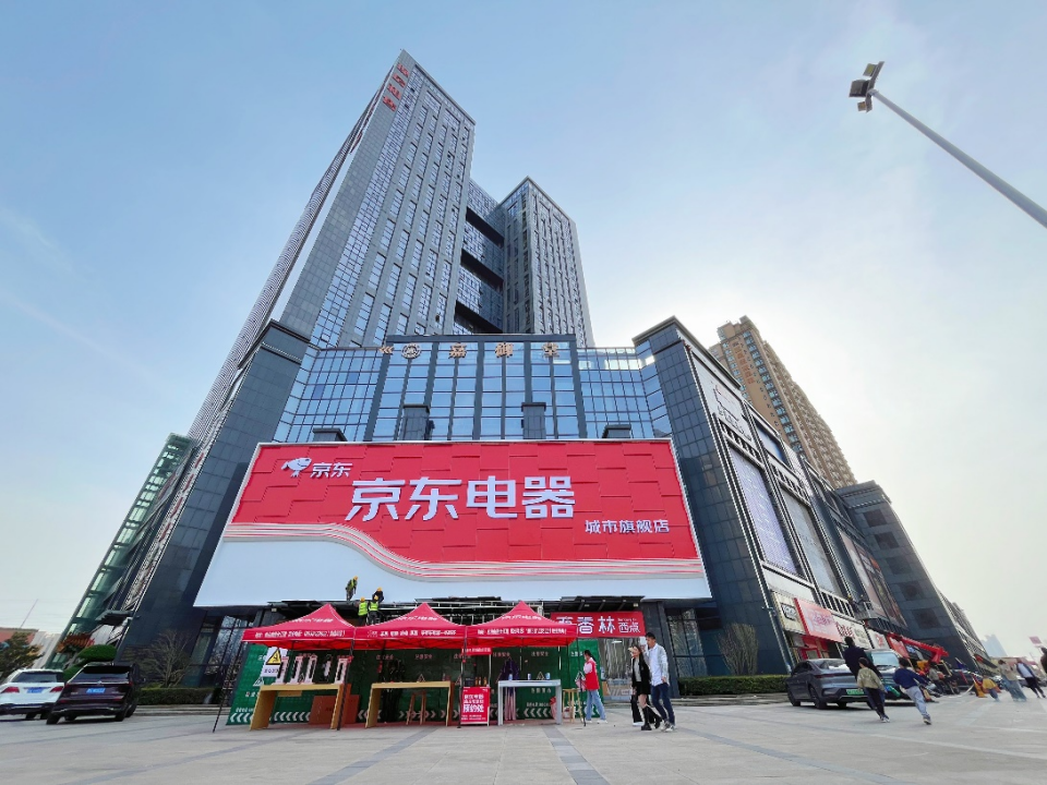 王中王一肖特試坊，探索與實踐的獨特空間，王中王一肖特試坊，獨特空間的探索與實踐