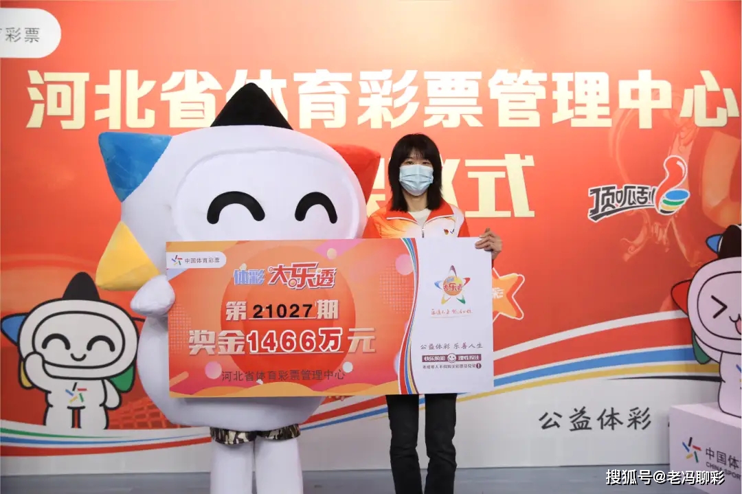 王中王033期指一生肖，探尋背后的秘密與奧秘，探尋王中王033期生肖背后的秘密與奧秘