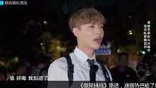 最近娛樂圈有什么爆炸性新聞？揭秘熱點事件背后的故事，揭秘娛樂圈熱點事件背后的故事，最新爆炸性新聞大盤點