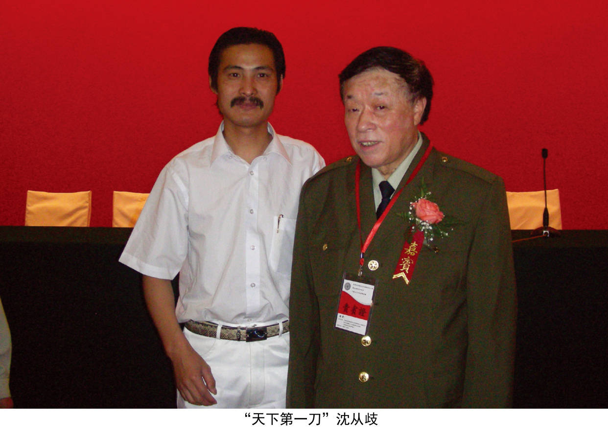 王中王平肖一特,聚焦優秀品質,探尋卓越之路,聚焦優秀品質,探尋卓越之路——王中王平肖一特的卓越之路探索