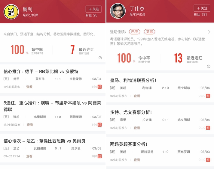 澳門最快開獎直播記錄，實時掌握開獎動態，贏在起跑線，澳門開獎直播實錄，掌握實時動態，起跑線上贏大獎！