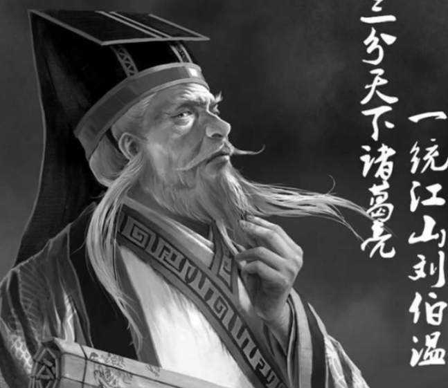 揭秘劉伯溫期期精準預測，揭秘四肖中一肖的神秘力量，劉伯溫期期精準預測揭秘，四肖中一肖的神秘力量探索