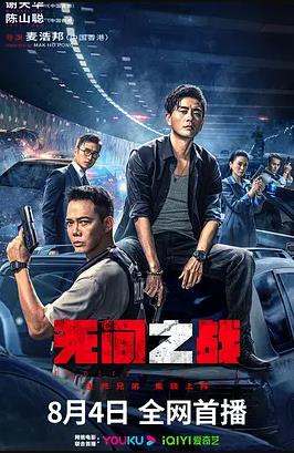 最好看免費觀看高清電影大全——打造你的專屬影視娛樂空間,專屬影視娛樂空間,高清電影免費觀看大全