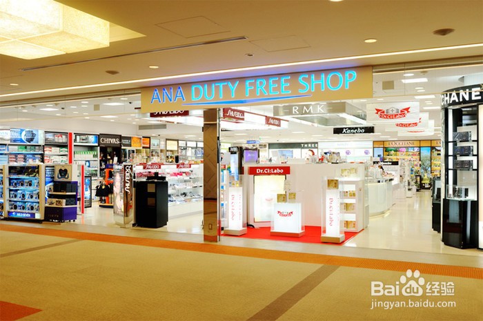 日本免稅店網(wǎng)上商城,一站式購(gòu)物體驗(yàn)與SEO優(yōu)化策略,日本免稅店網(wǎng)上商城,一站式購(gòu)物體驗(yàn)與SEO營(yíng)銷秘籍