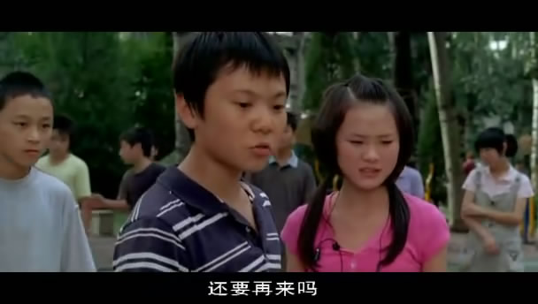 功夫夢(mèng)的韓雯雯，個(gè)人資料深入解析，韓雯雯的功夫夢(mèng)，個(gè)人資料深度解析