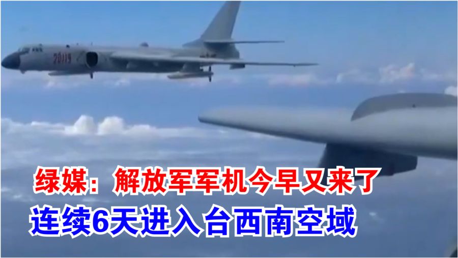 解放軍今日動態(tài),最新消息全面解析,解放軍最新動態(tài)全面解析,今日消息速遞