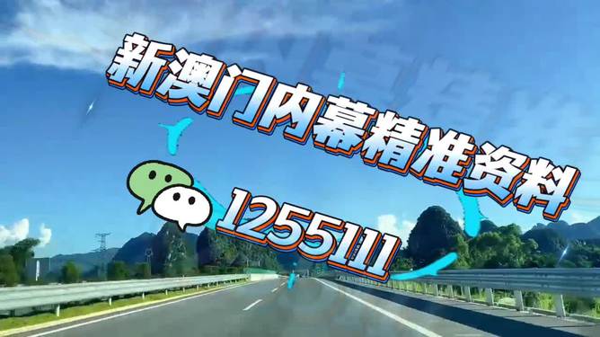 澳門特馬必開一肖,揭秘背后的秘密與策略,澳門特馬必開一肖,揭秘背后的秘密策略與真相探索