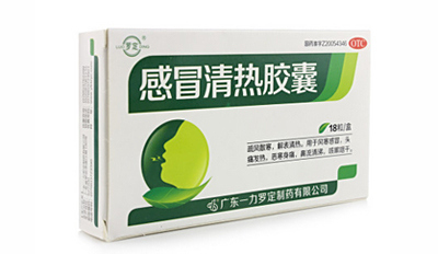 清熱解毒的藥有哪些,全面解析常用藥物及其功效,清熱解毒藥物解析,常見藥物及其功效全面介紹