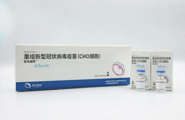 神州細胞新冠疫苗,引領(lǐng)未來防疫之路,神州細胞新冠疫苗,引領(lǐng)未來防疫之路的先鋒