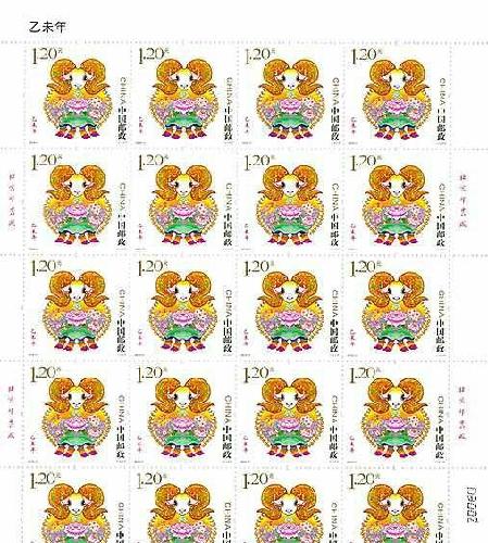 王中王191期指一生肖——探尋背后的奧秘與意義,王中王191期生肖背后的奧秘與探尋意義