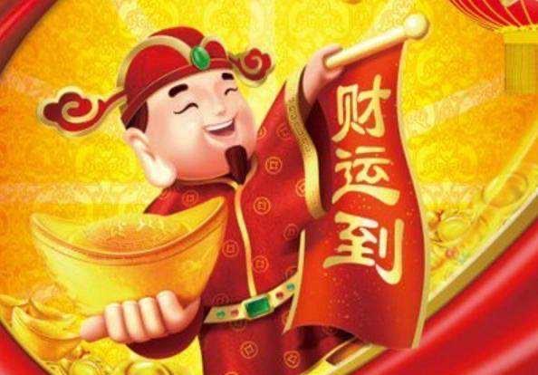 王中王040期指一生肖——深度解讀與SEO策略,王中王040期生肖深度解讀與SEO策略指南