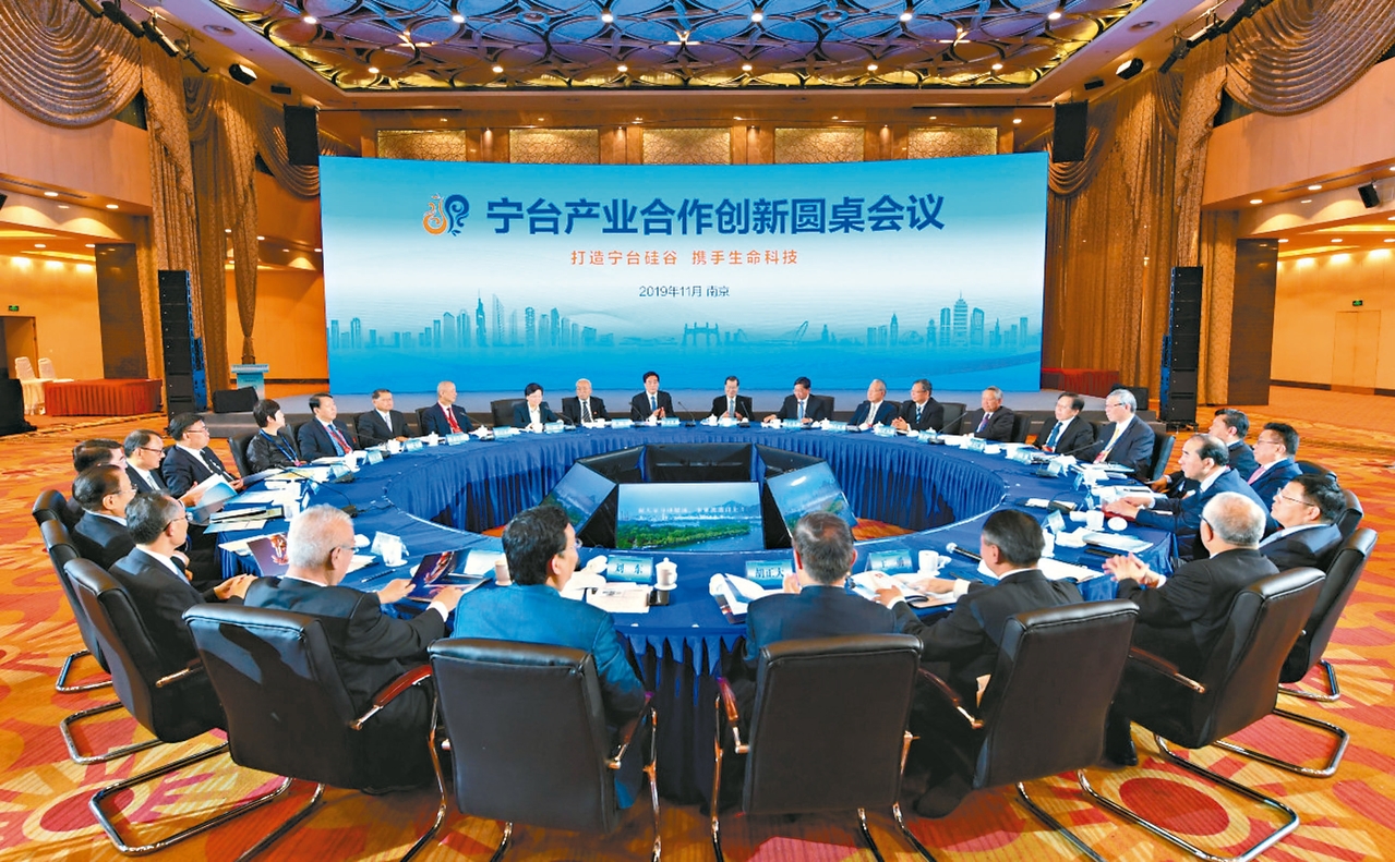 臺(tái)灣最新消息實(shí)時(shí)新聞報(bào)道,臺(tái)灣最新實(shí)時(shí)新聞報(bào)道速遞