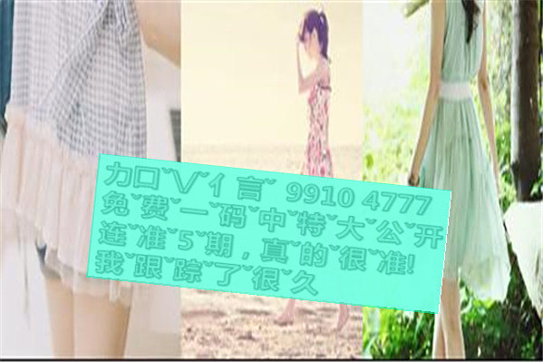 劉伯溫網(wǎng)平特一肖,傳奇人物與現(xiàn)代網(wǎng)絡(luò)熱詞的交融,劉伯溫與現(xiàn)代網(wǎng)絡(luò)熱詞的交融,傳奇人物網(wǎng)平特一肖揭秘