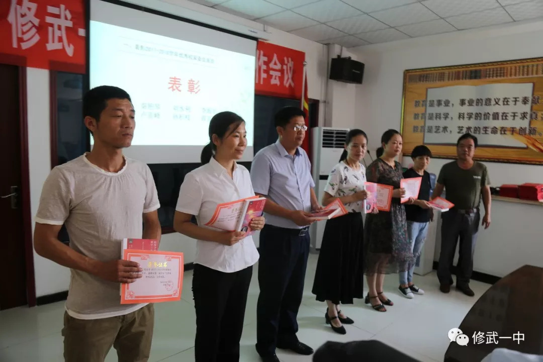 王中王一肖一特一中的事件回顧，揭秘背后的故事，王中王一肖一特一中事件回顧，揭秘背后的故事始末