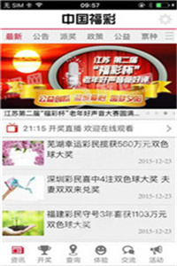 澳門正版資料大全免費網站——探索與體驗,澳門正版資料大全免費網站,探索最新資訊與體驗