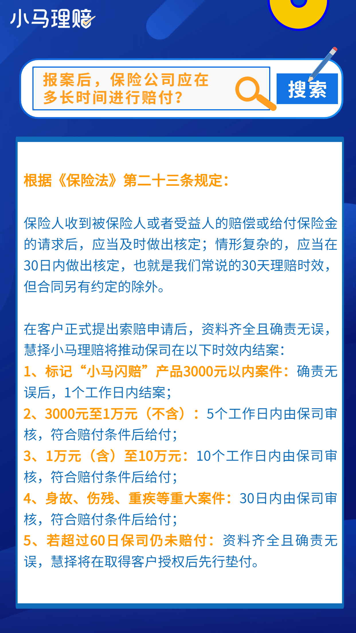 關于買二肖怎么賠的探討與解析,買二肖賠付解析與探討