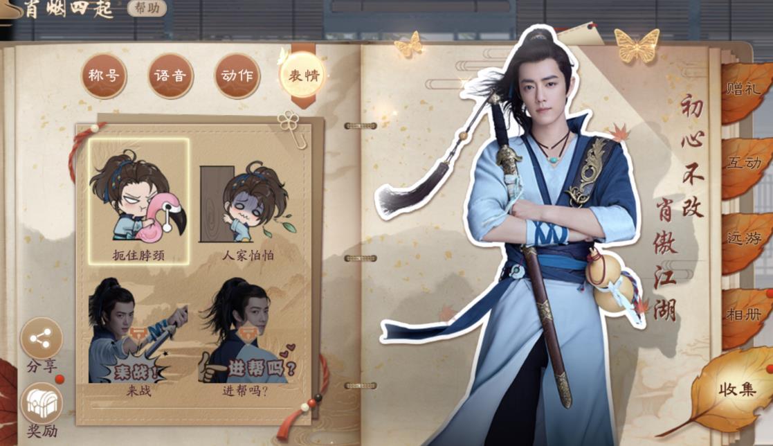 管家最準(zhǔn)一碼一肖,揭秘精準(zhǔn)預(yù)測(cè)的秘密,100%信賴之選,揭秘管家精準(zhǔn)預(yù)測(cè)一碼一肖的秘密,信賴之選,預(yù)測(cè)準(zhǔn)確率百分百