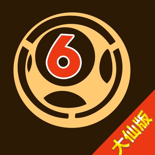 王中王精選六肖中特一,揭秘精準(zhǔn)預(yù)測(cè)的秘密,揭秘王中王精選六肖精準(zhǔn)預(yù)測(cè)秘訣