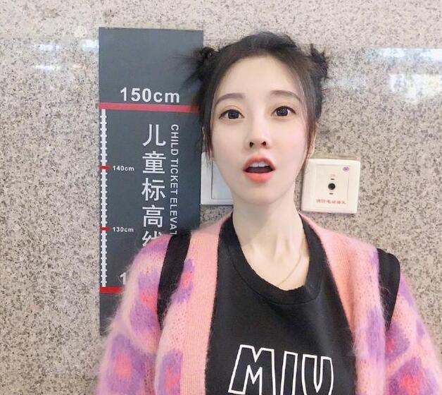 馮提莫個人資料身高深度解析,馮提莫個人資料及身高深度探究