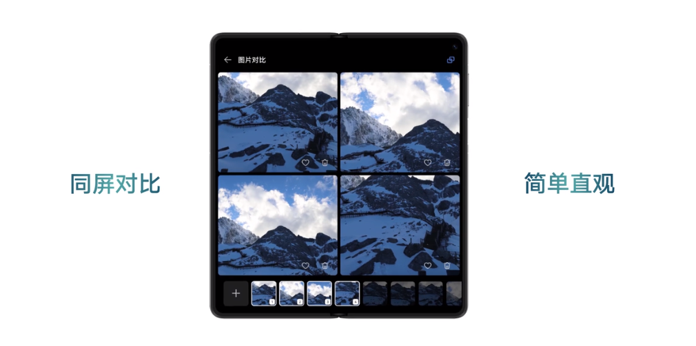 118圖庫彩圖資料大全圖庫