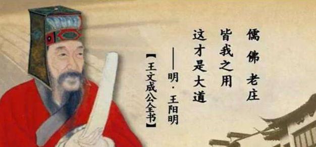 演員王陽明個人資料，深度解析其生平、演藝事業與成就，王陽明個人資料大揭秘，生平、演藝事業與輝煌成就深度解析