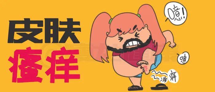 尿道癢怎么回事啊?——探索癥狀背后的原因與應對之策,尿道癢背后的原因探索,癥狀解析與應對方法