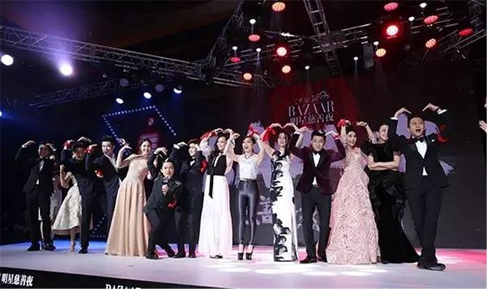 揭秘2016芭莎明星慈善夜,星光璀璨,愛心無界,揭秘,星光璀璨下的愛心盛宴——2016芭莎明星慈善夜